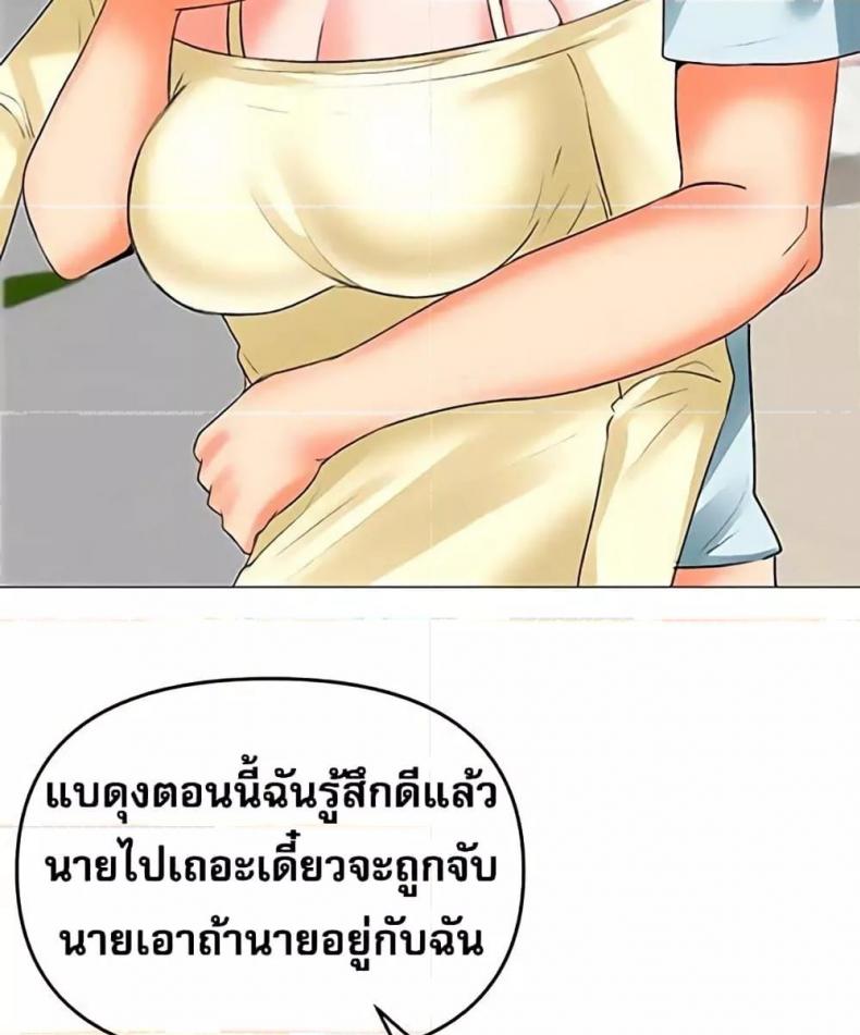 page-15
