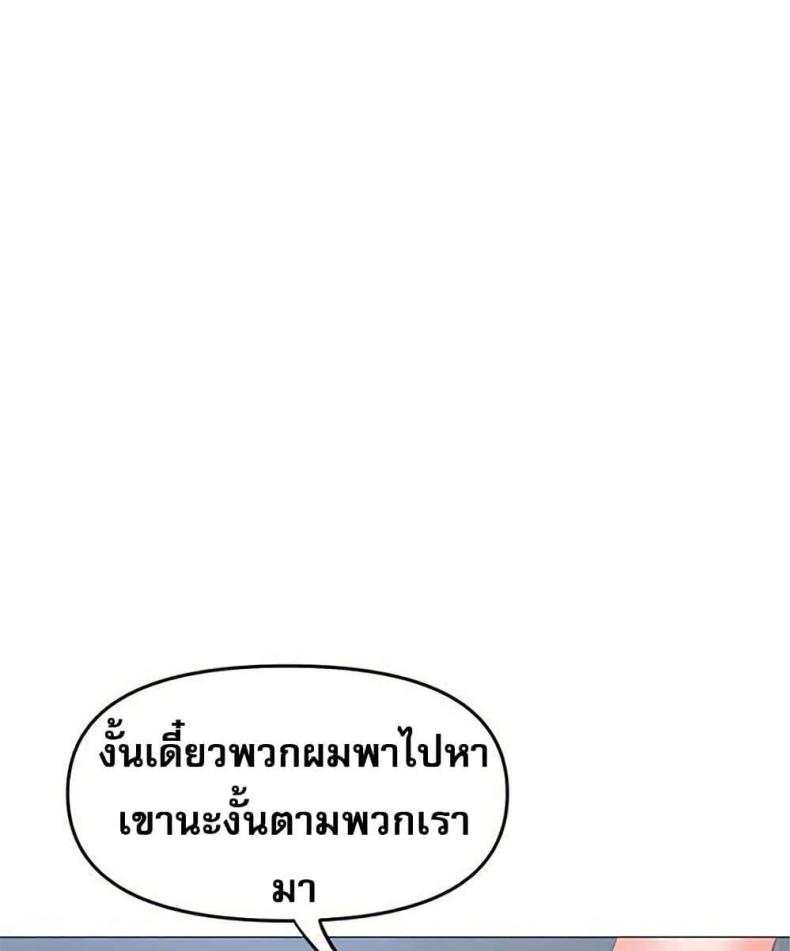 page-47