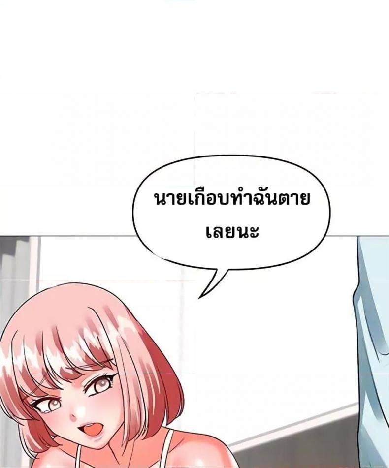 page-21