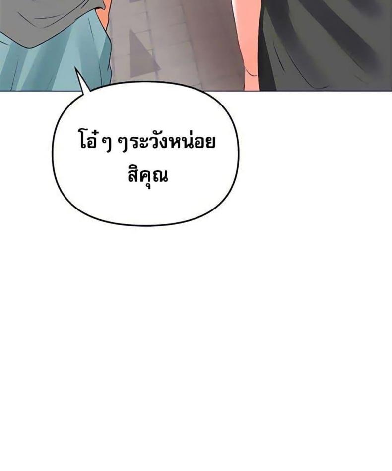 page-51