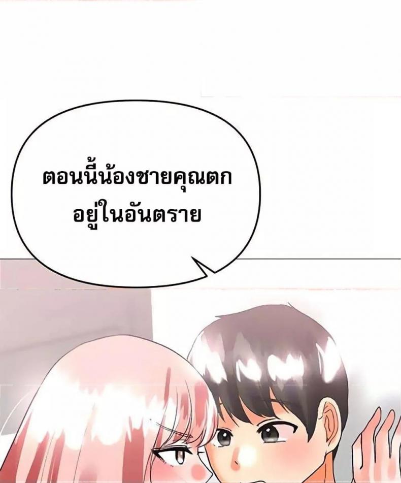 page-55