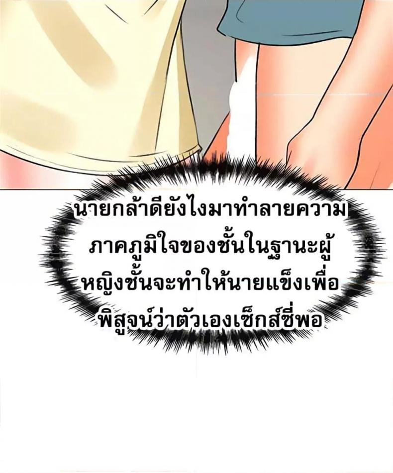 page-42