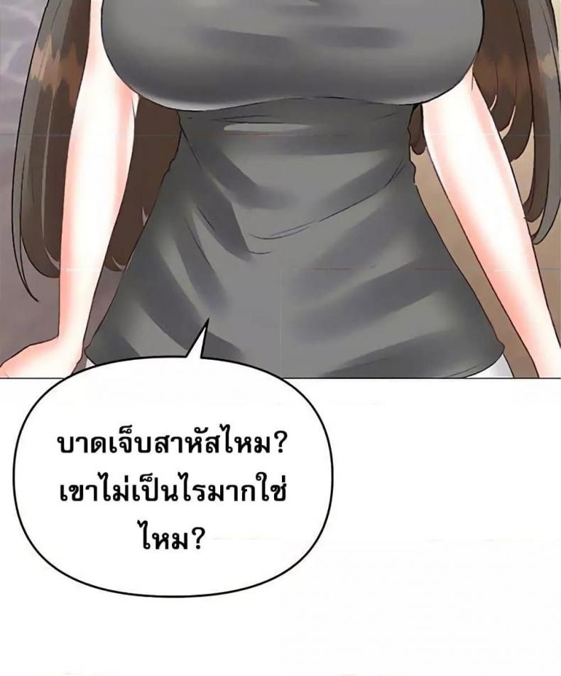 page-46