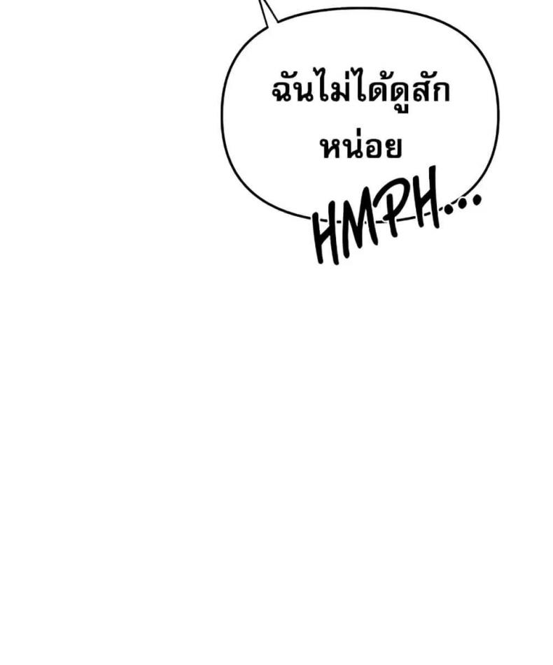 page-28