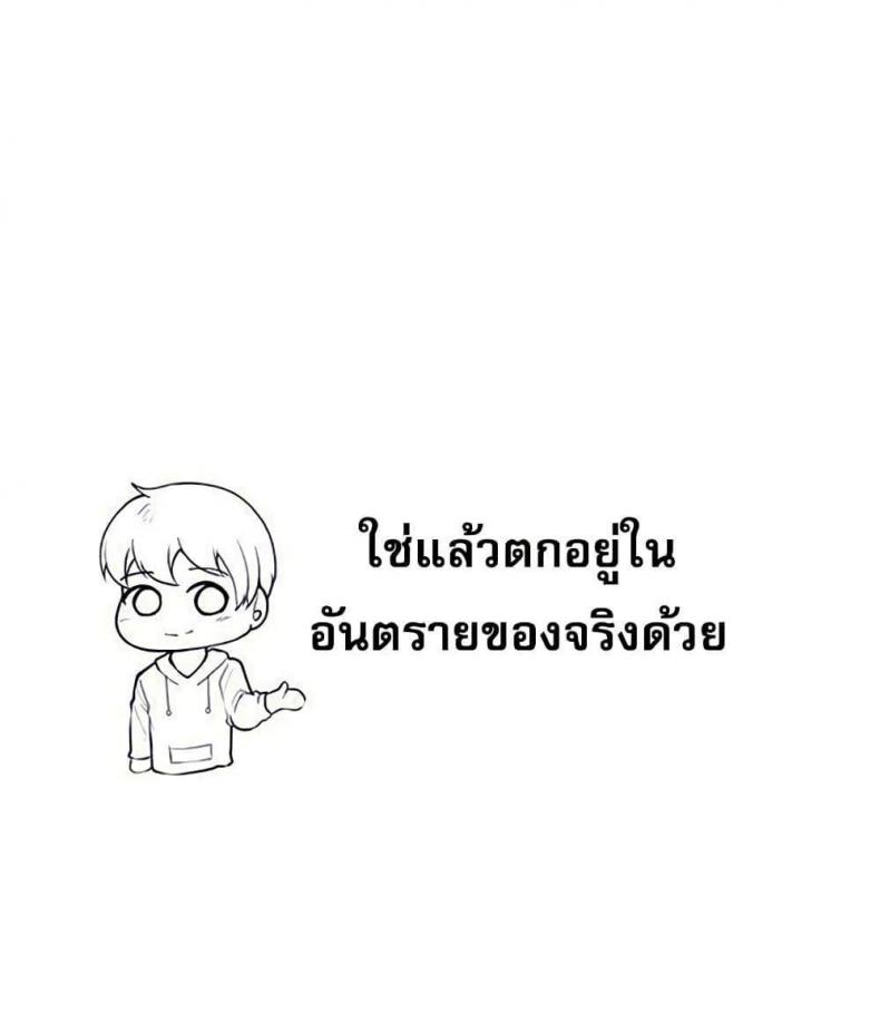 page-58