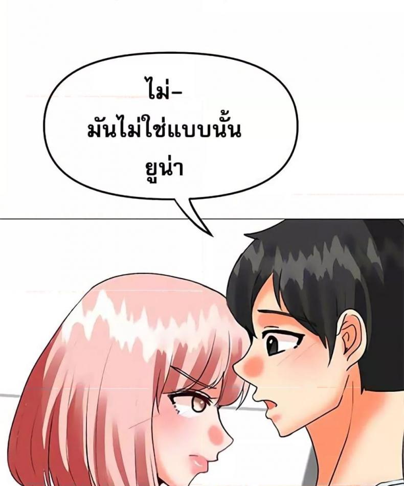page-40