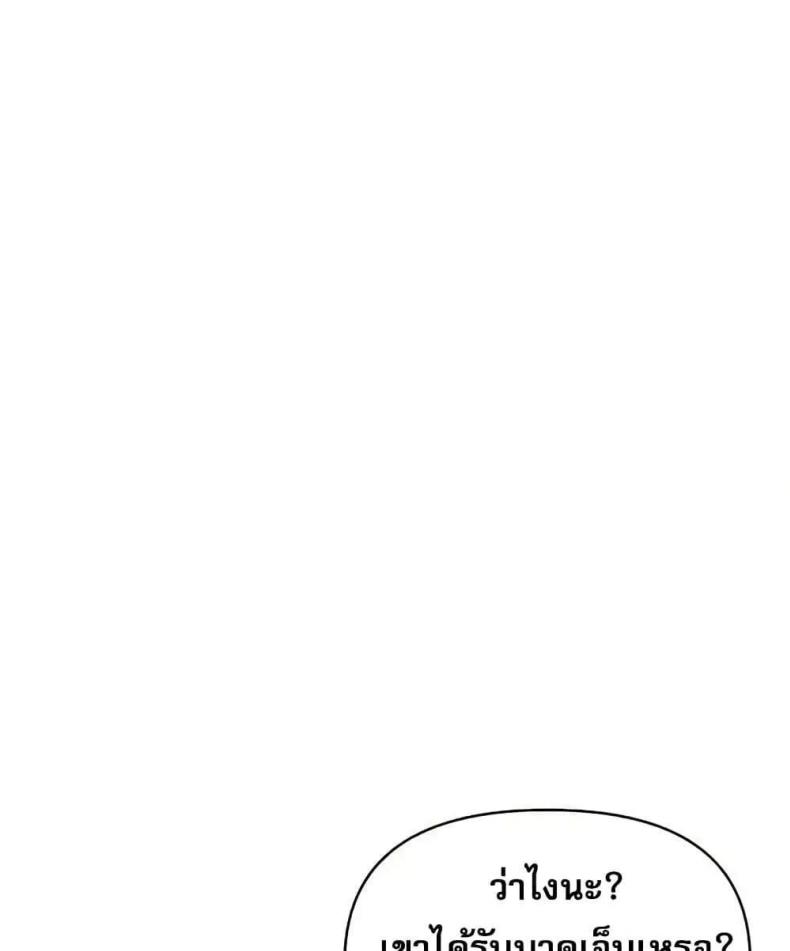 page-44