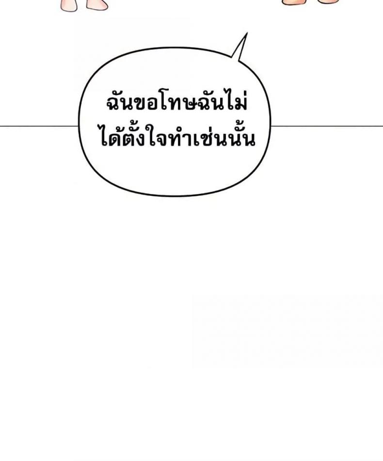 page-33