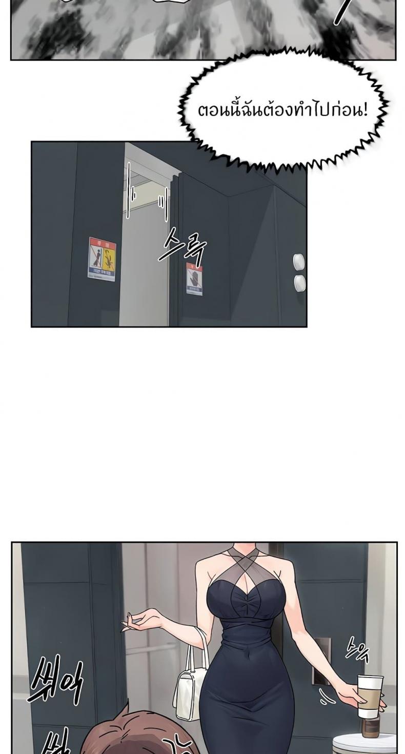 page-35