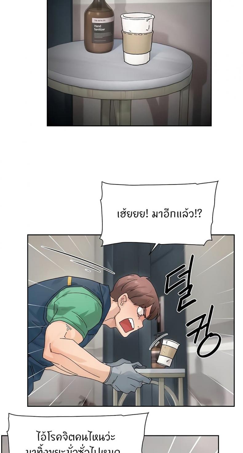 page-32