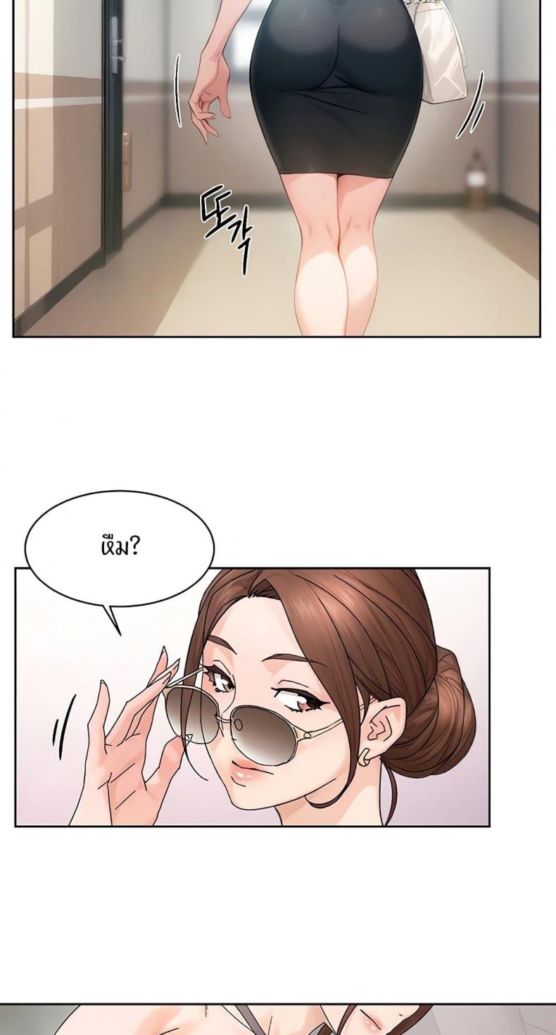 page-39