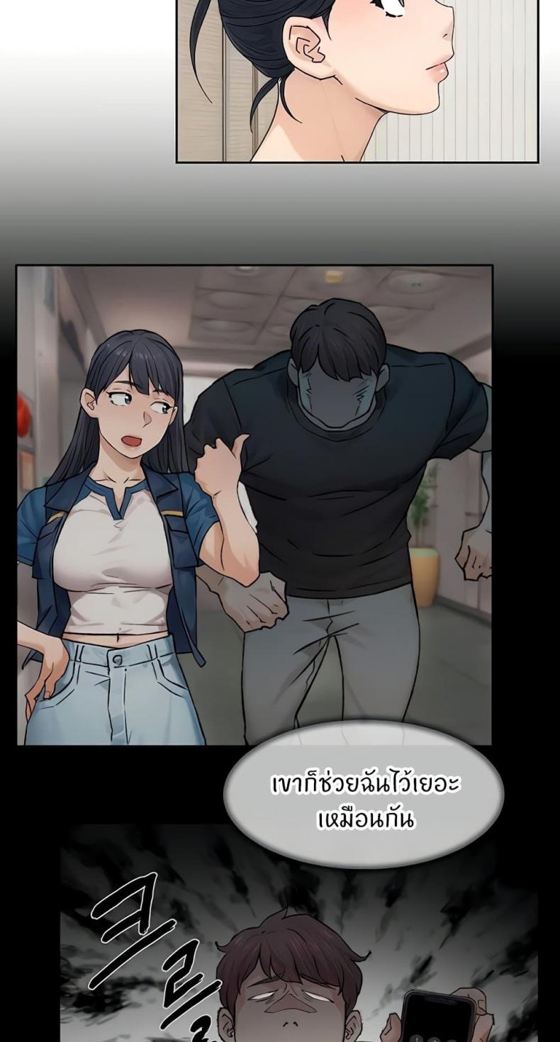 page-15