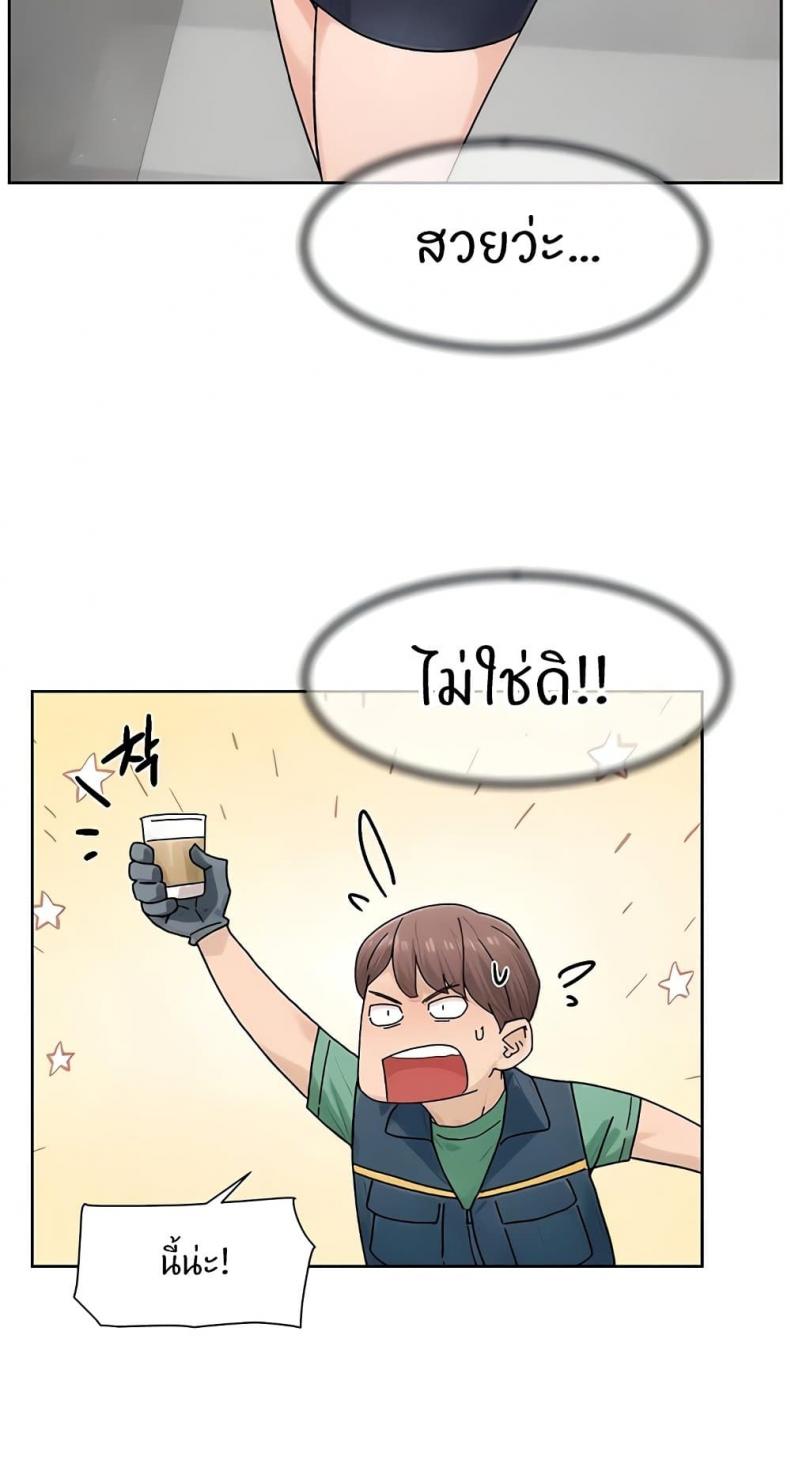 page-42