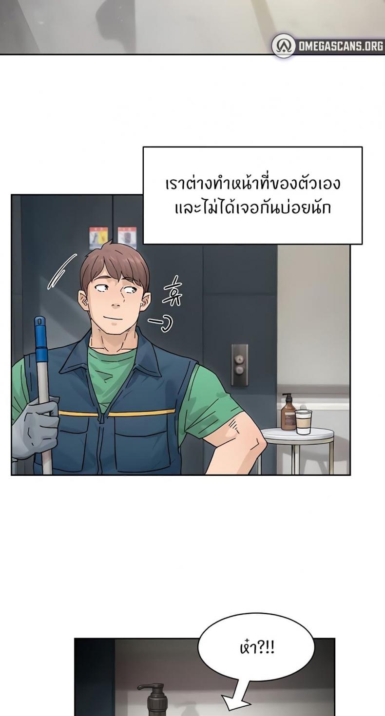 page-31