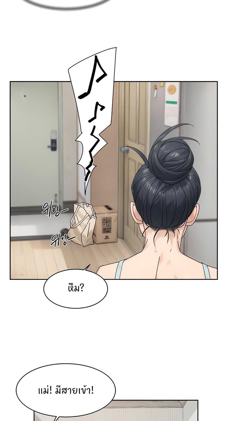 page-17
