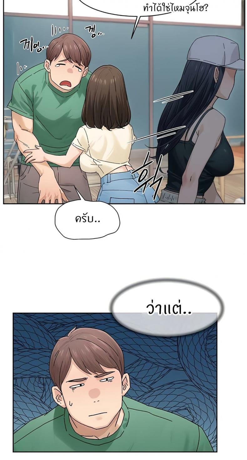 page-25