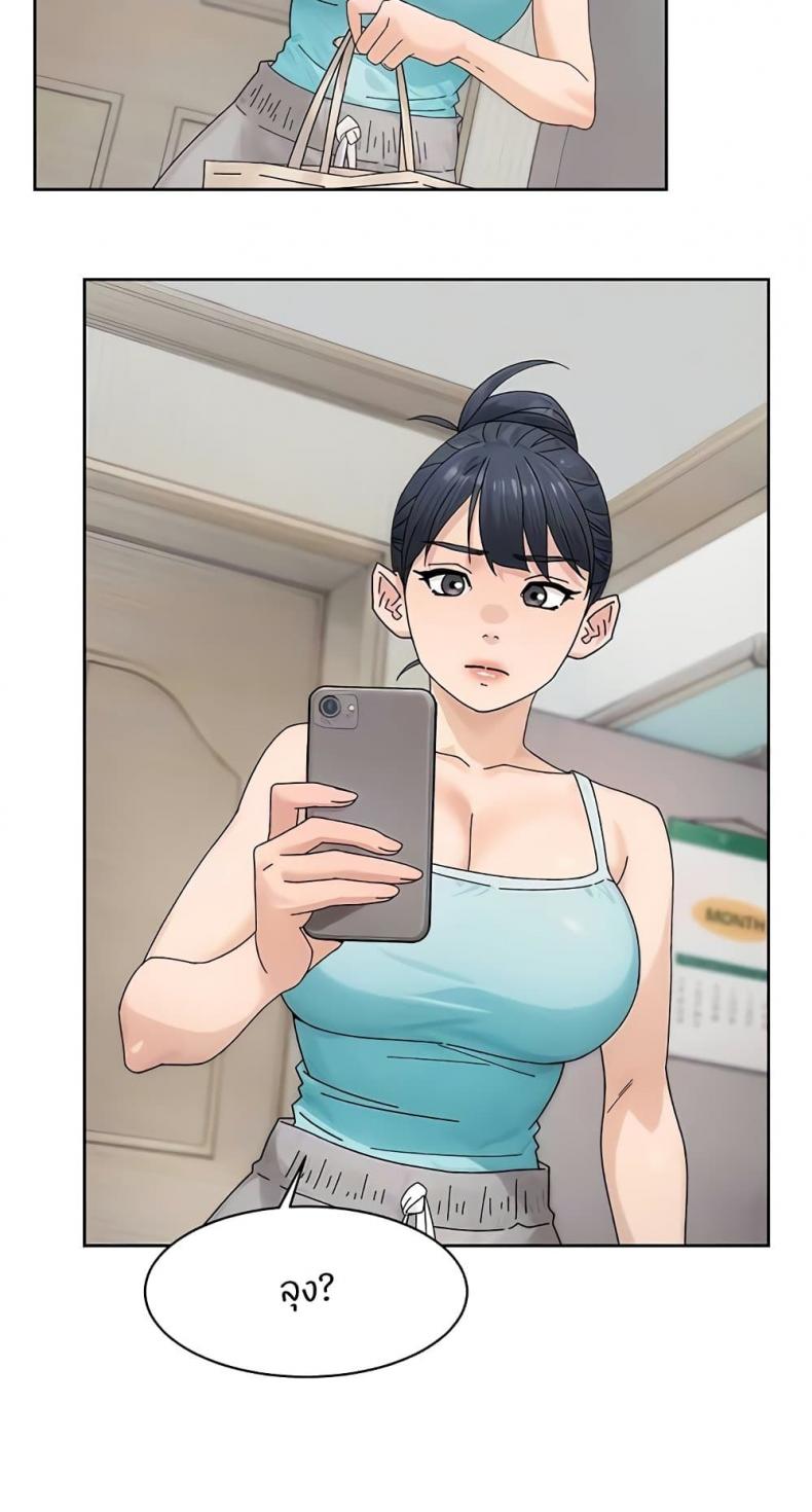 page-19
