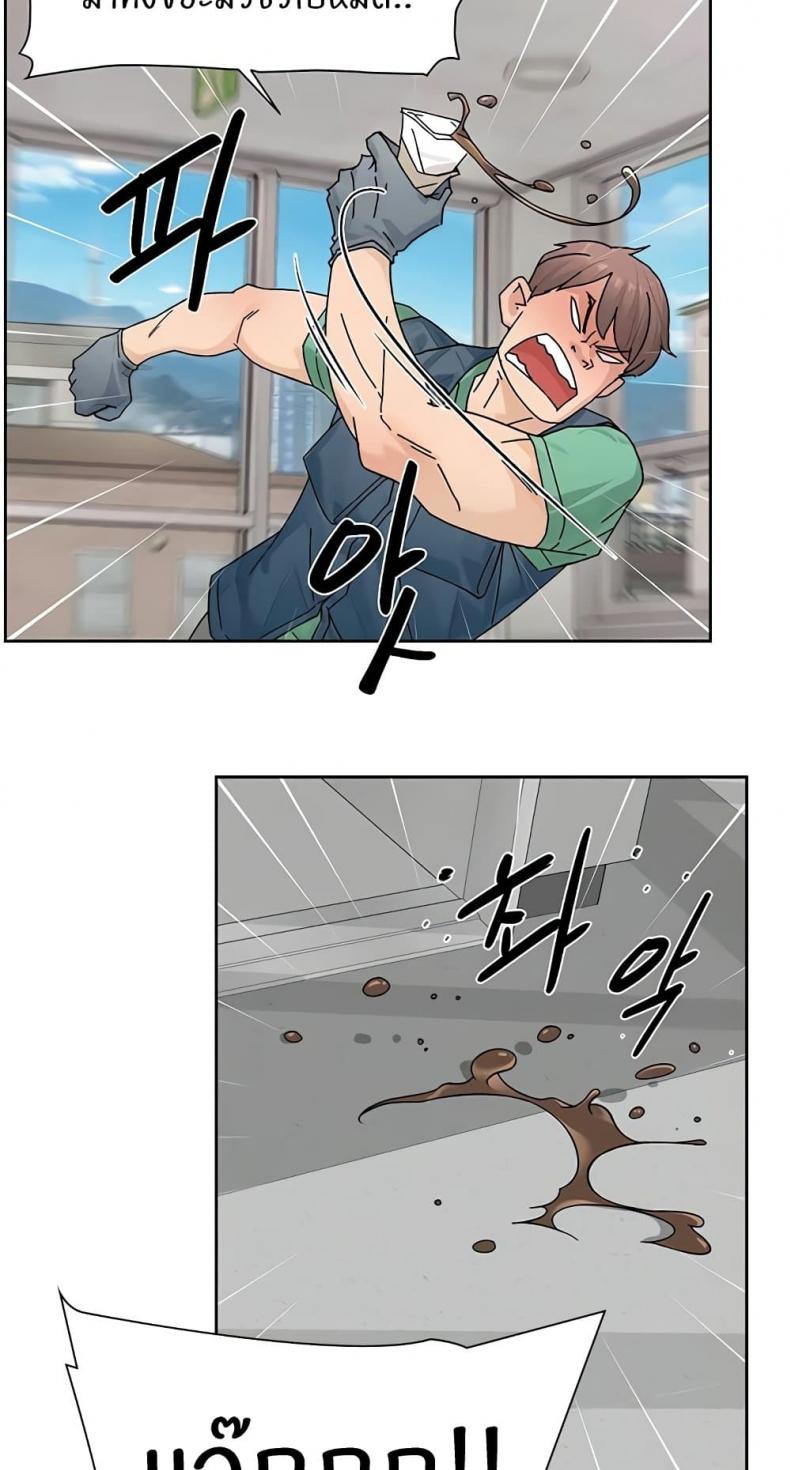 page-33