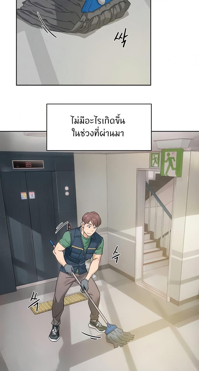 page-30