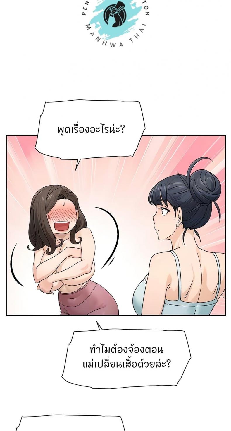 page-13