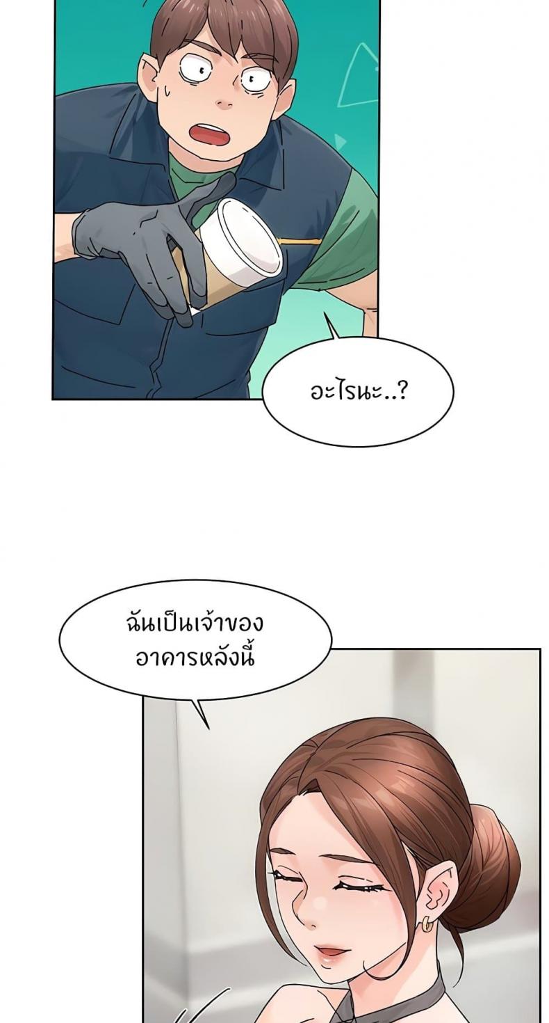 page-47