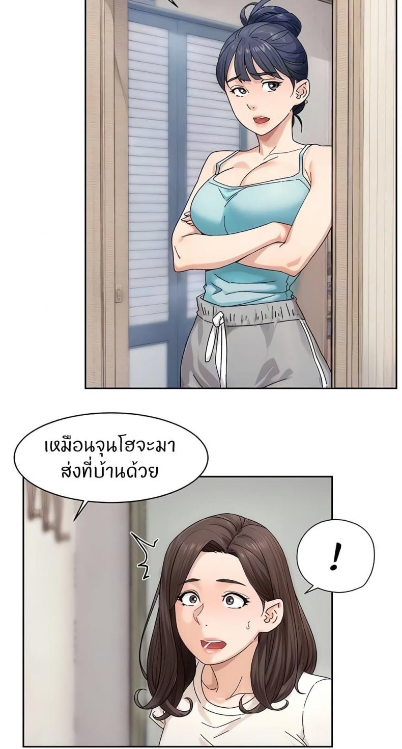 page-4