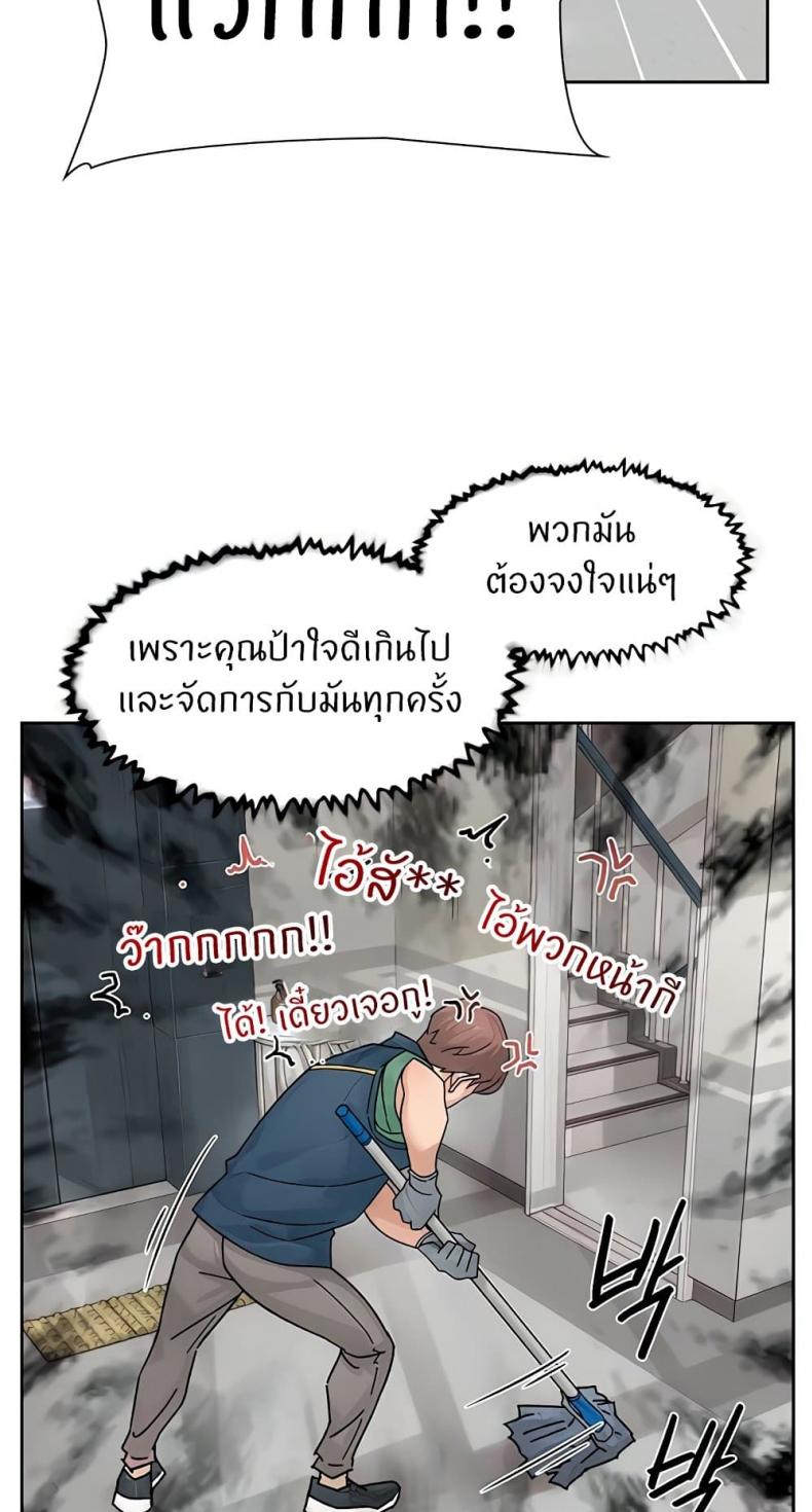 page-34