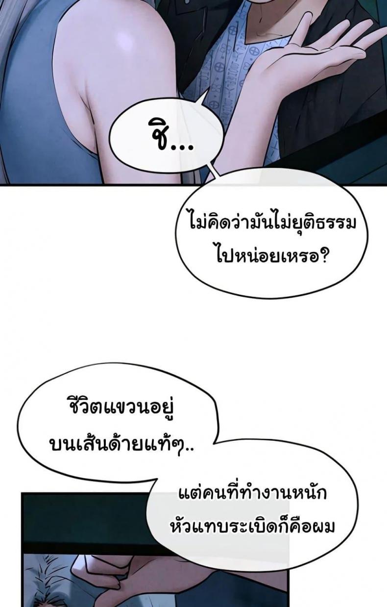 page-34
