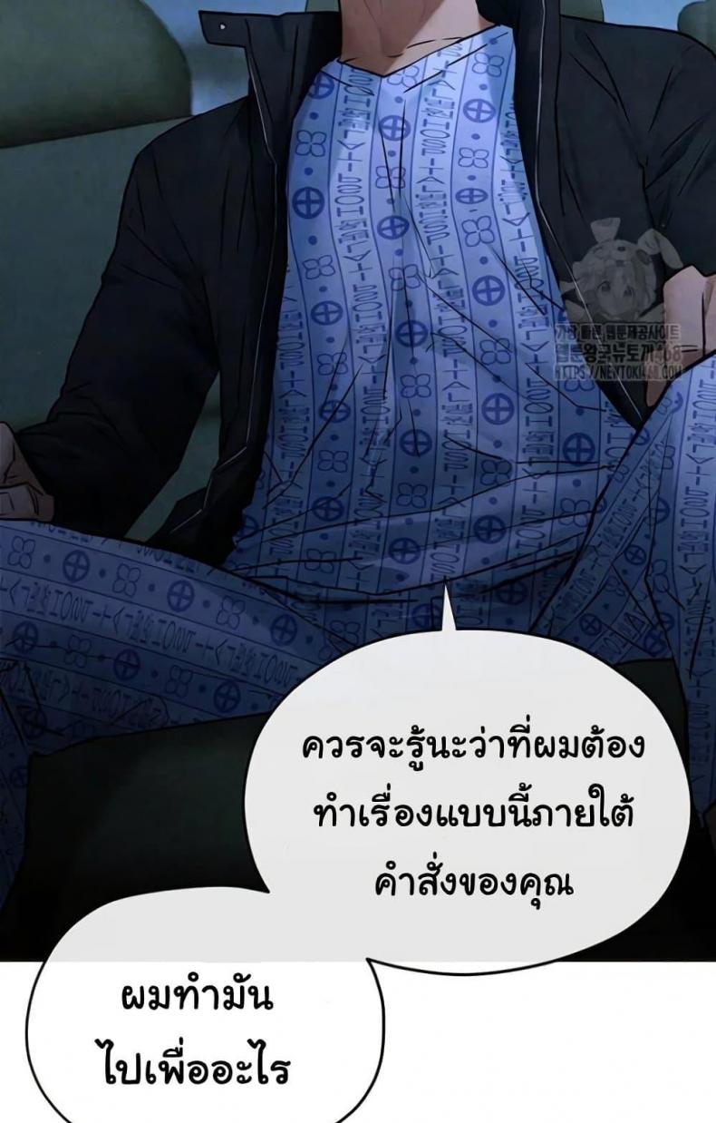 page-31