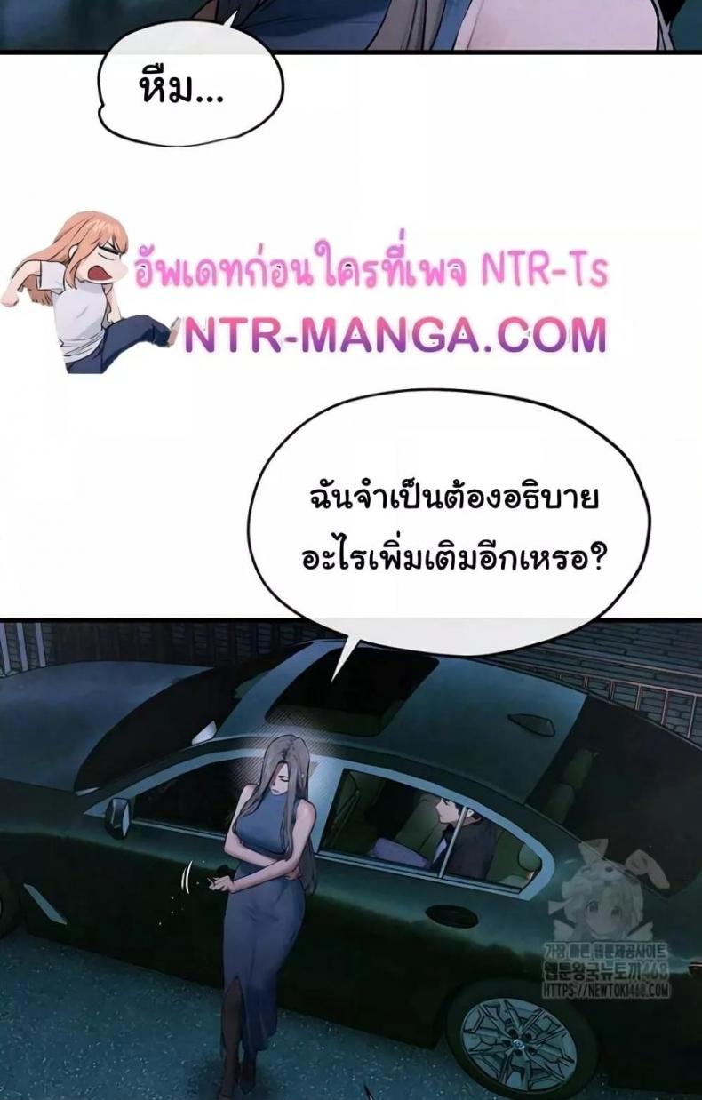 page-26