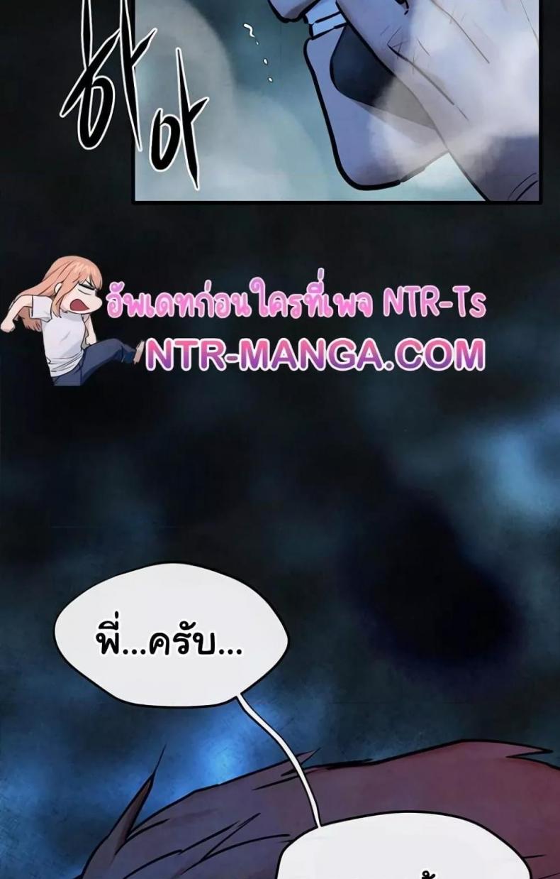 page-45