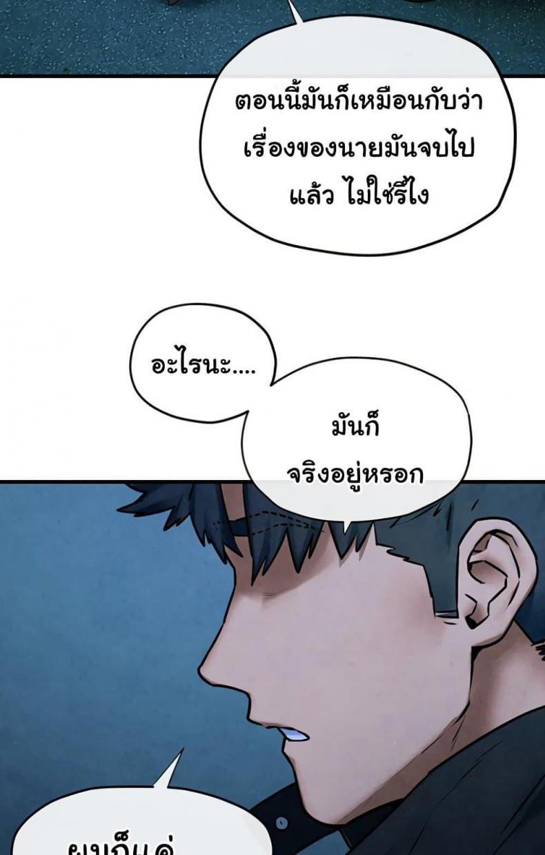page-27