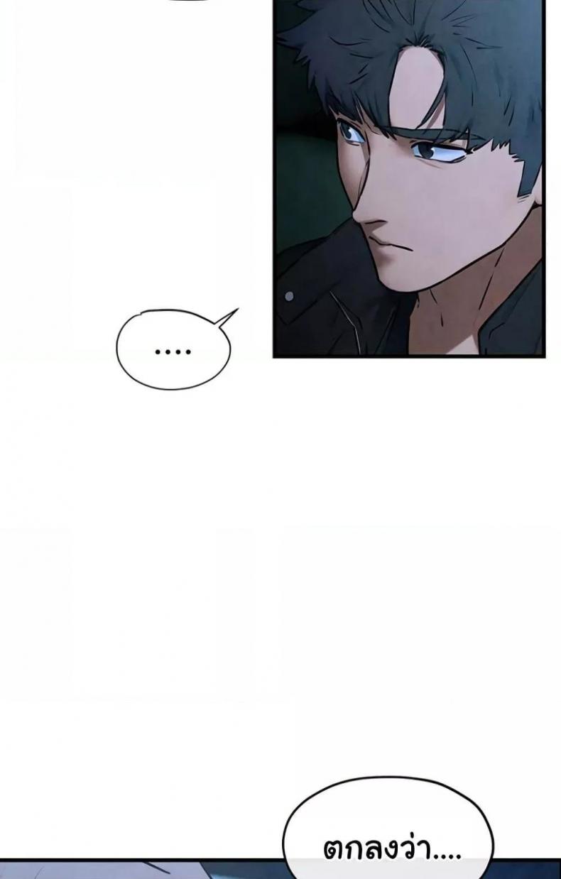 page-21