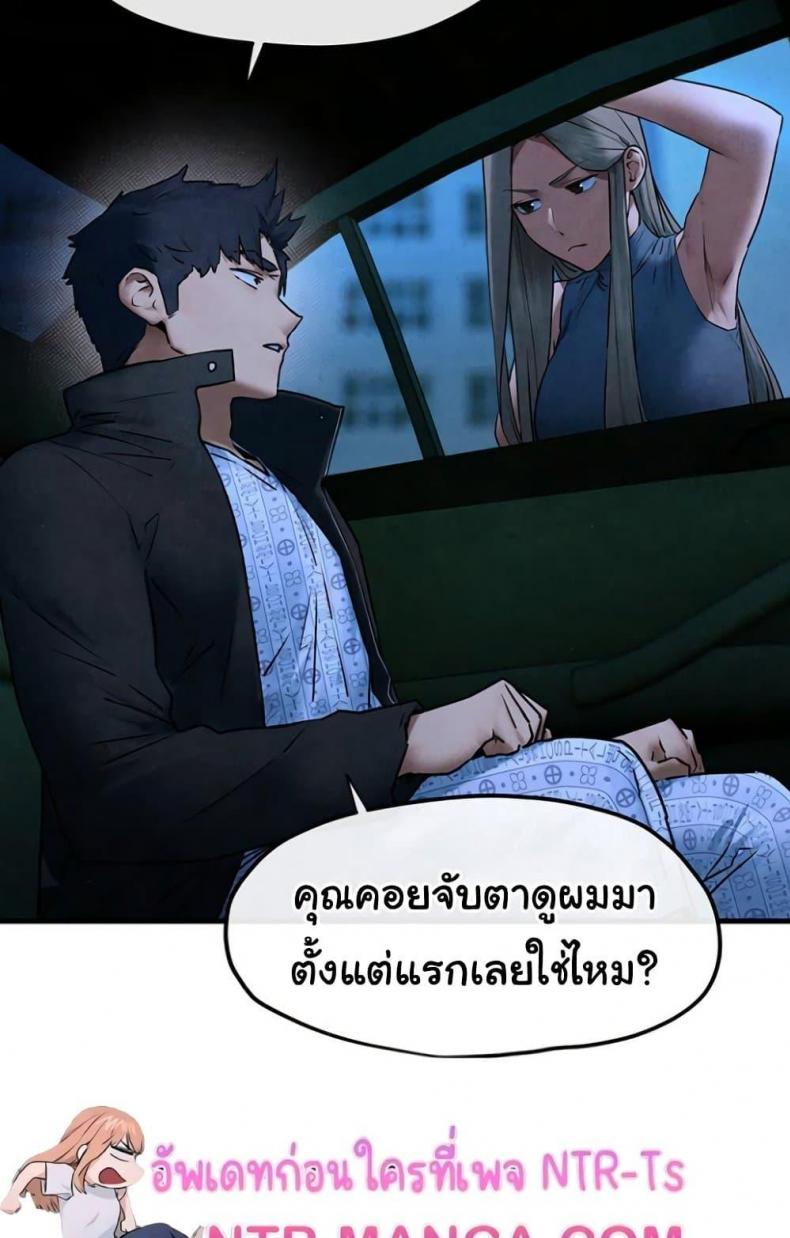 page-36