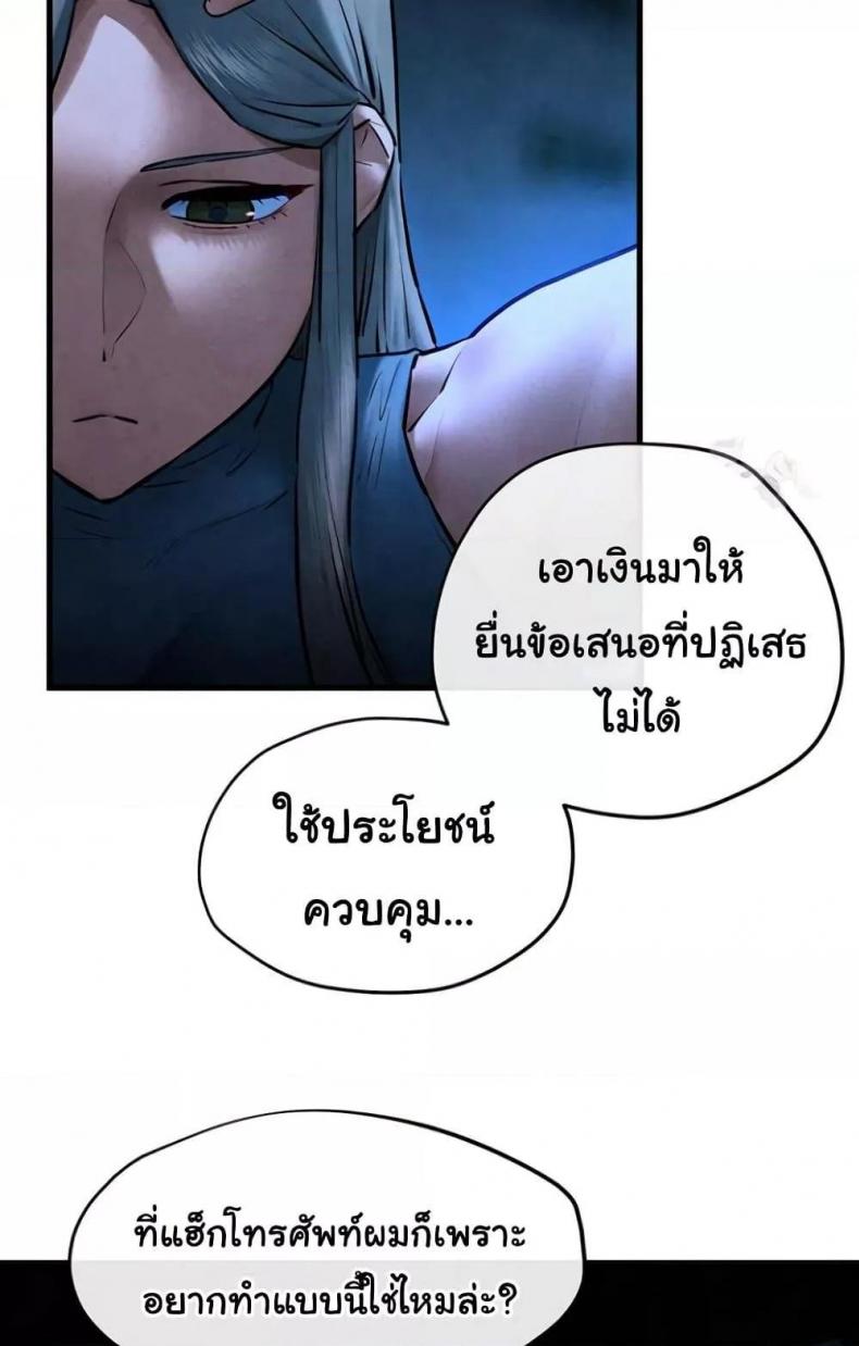 page-35
