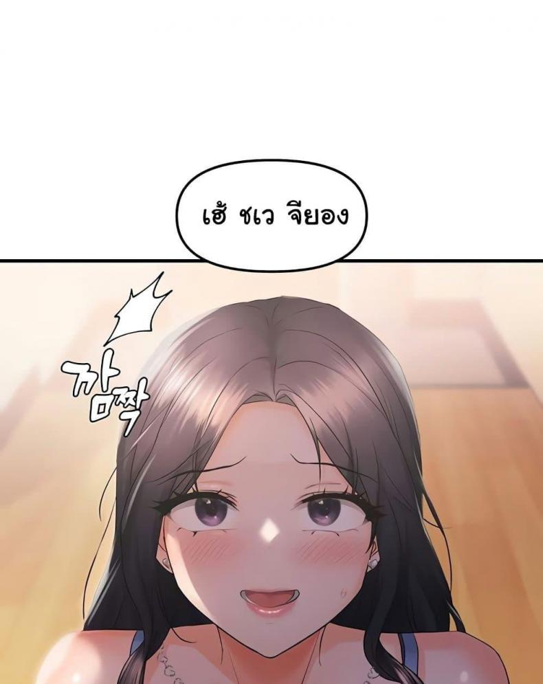 page-108