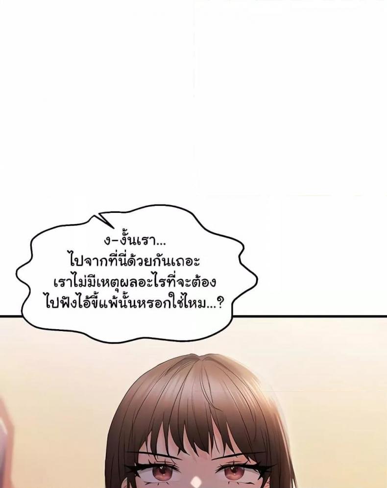 page-60