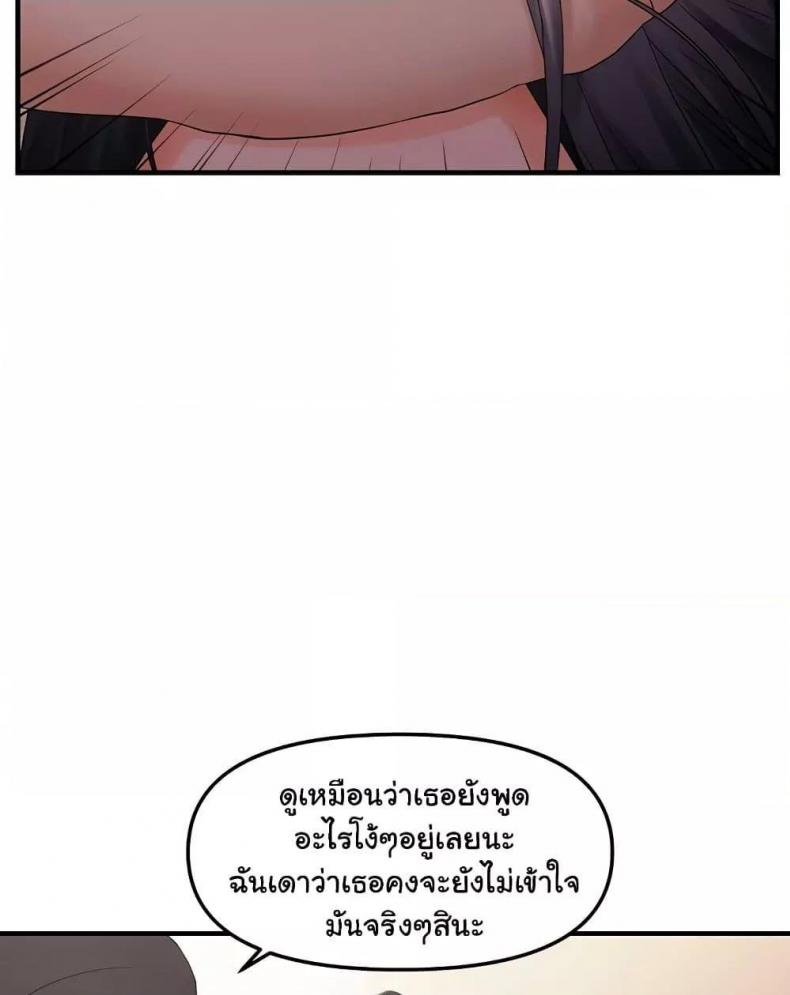 page-114