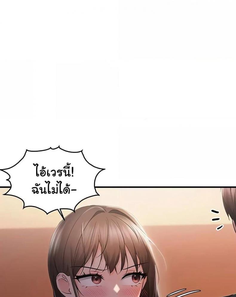 page-91