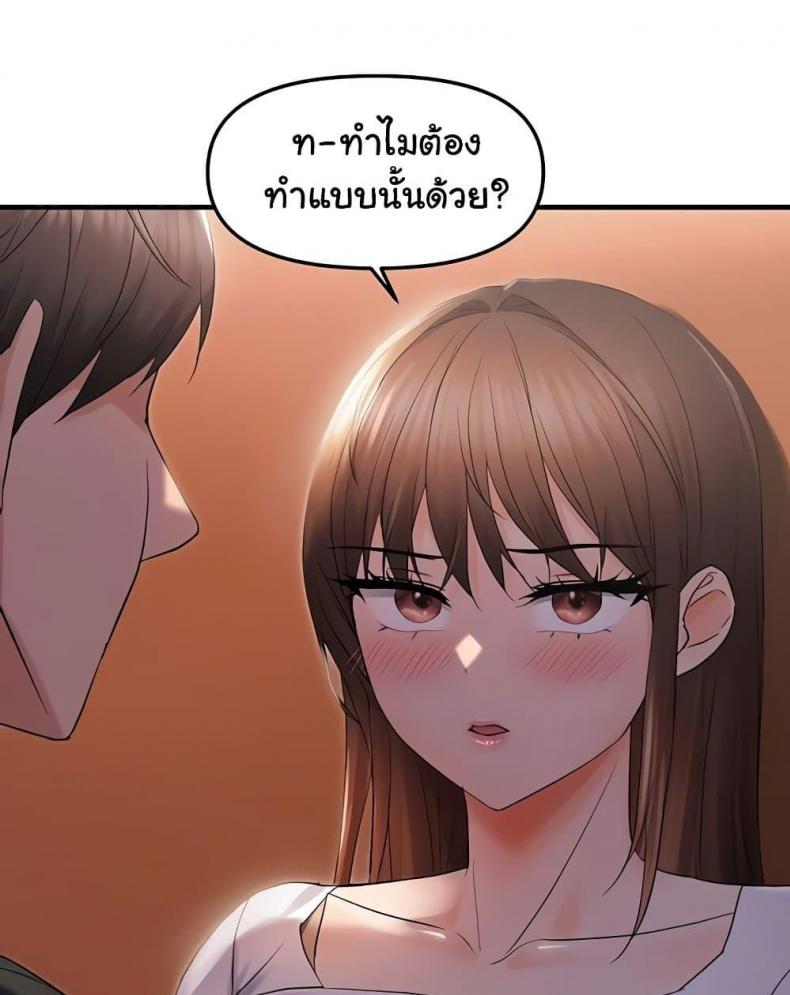 page-46