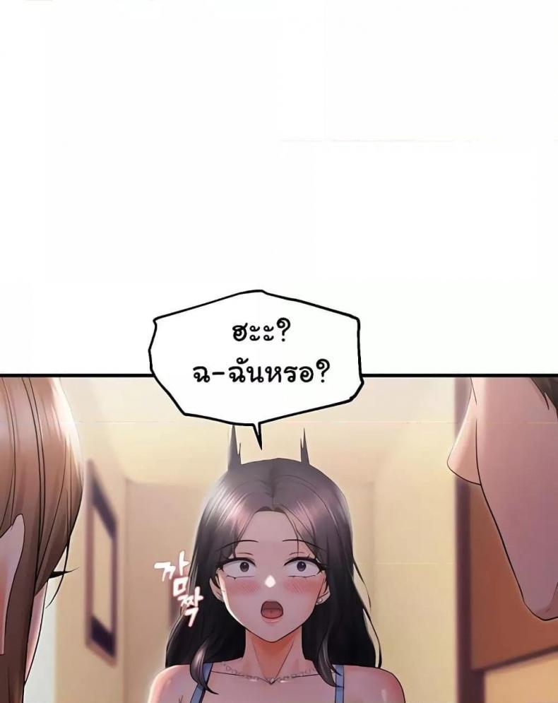 page-28