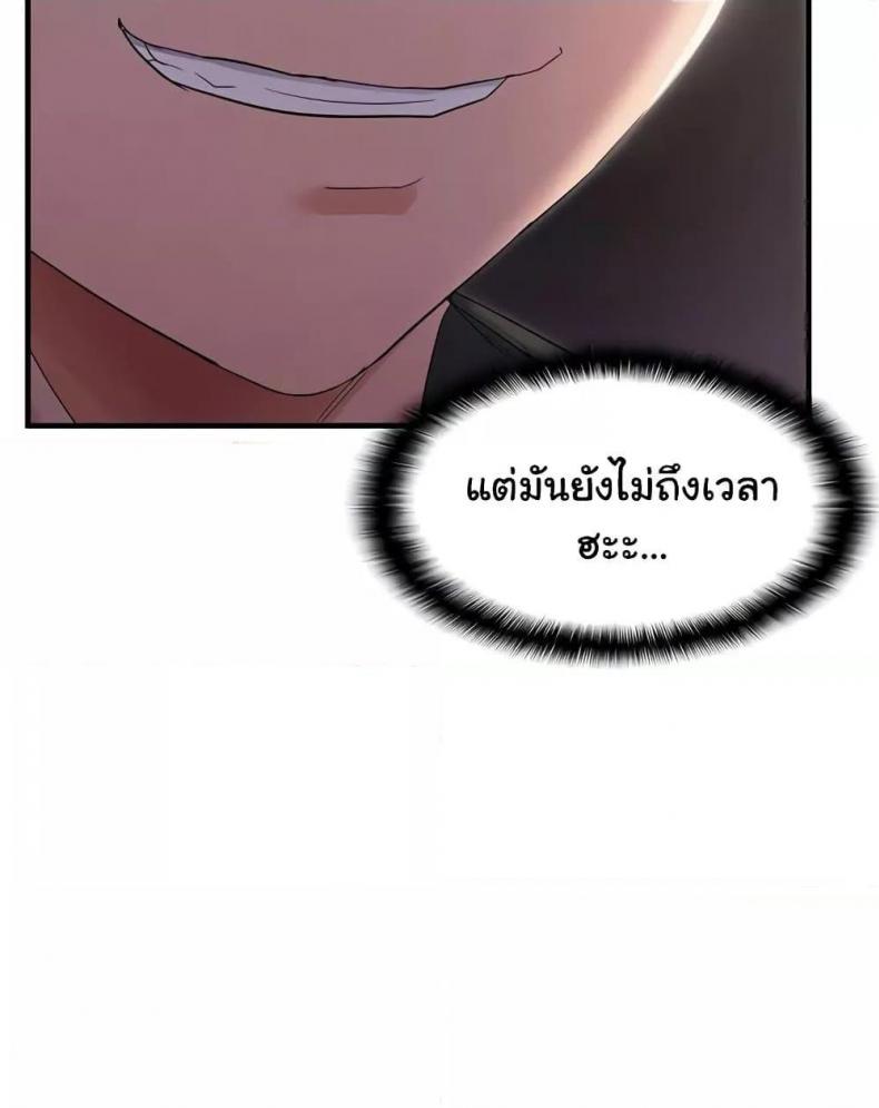 page-22