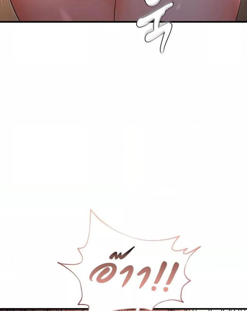 page-95