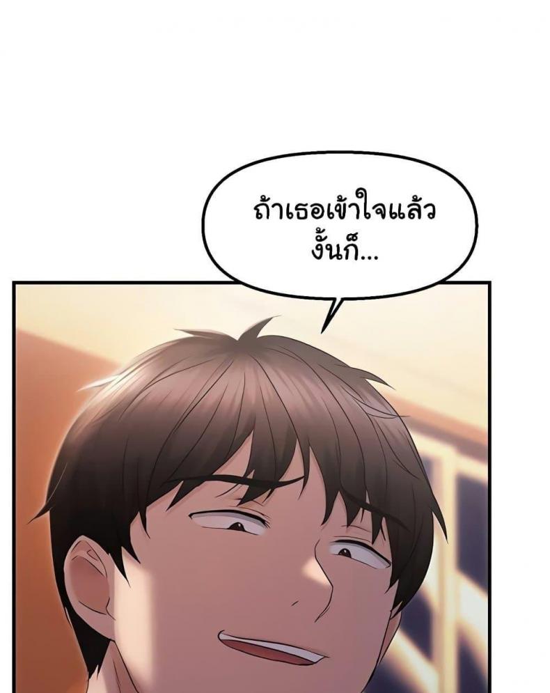 page-117
