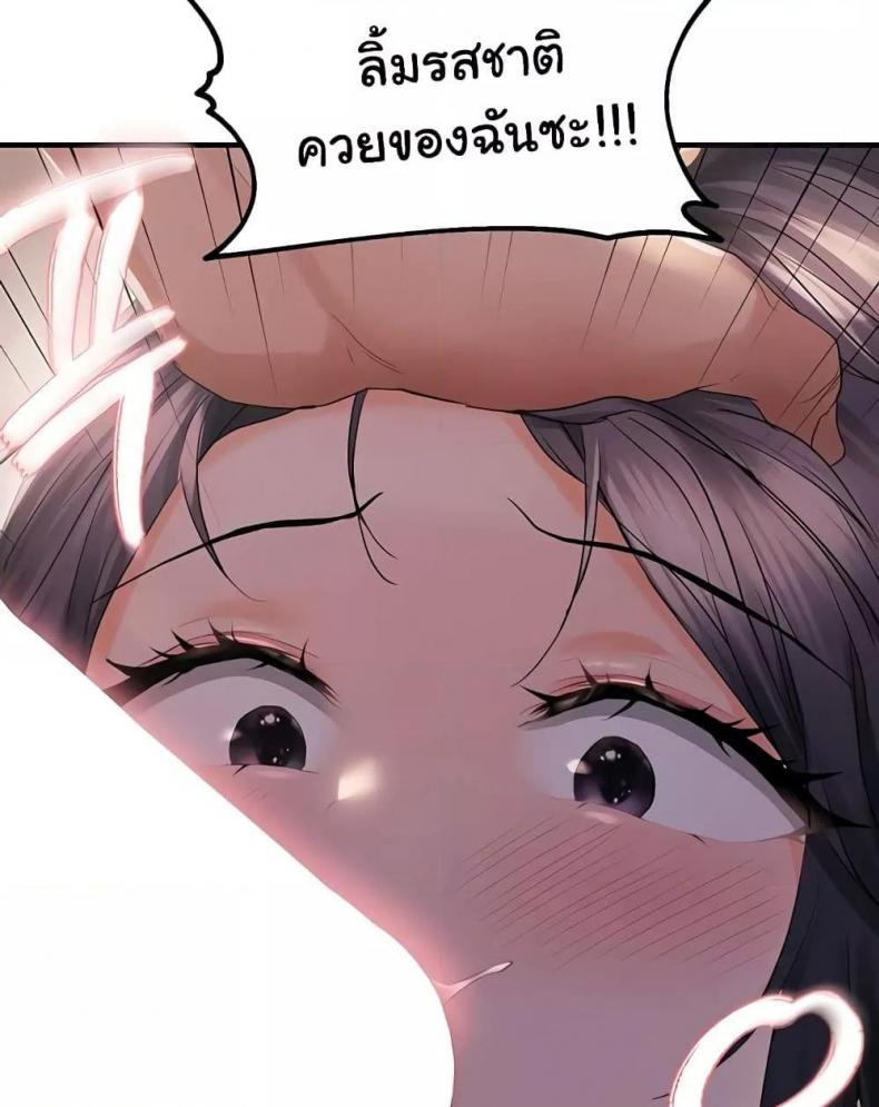 page-119