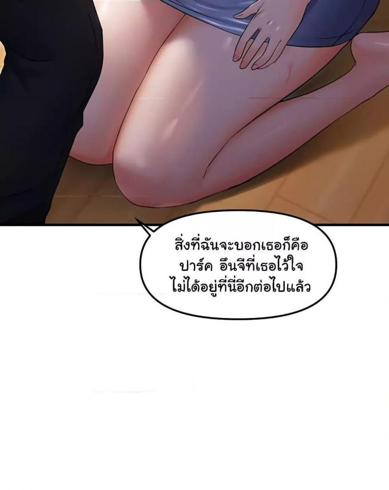 page-116