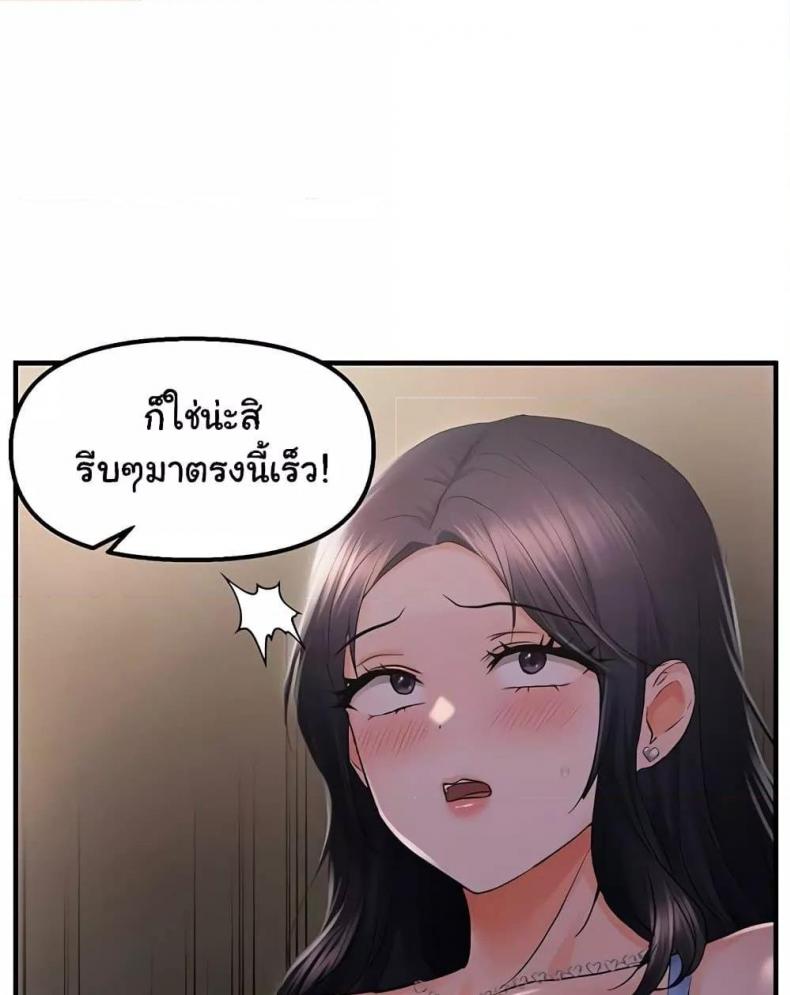 page-30