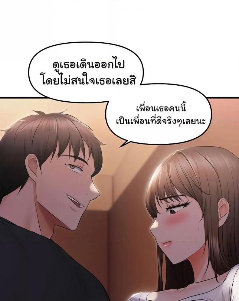 page-43