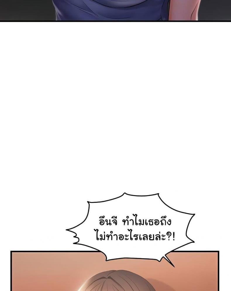 page-36