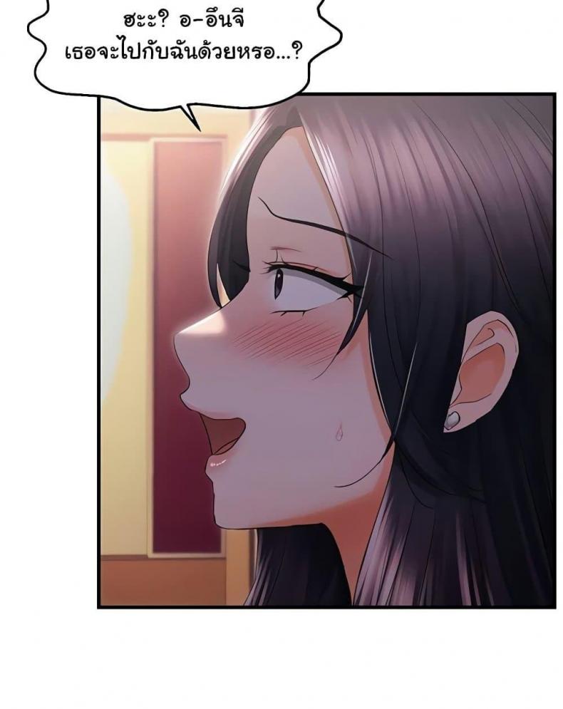 page-59